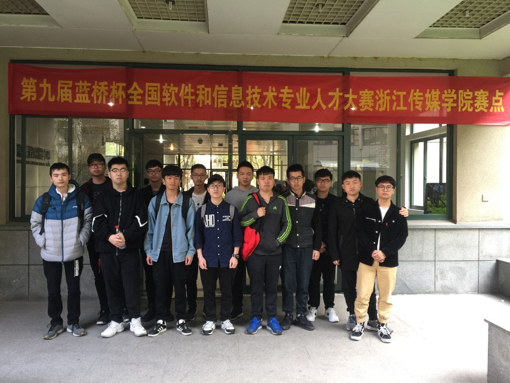 QQ图片20180409142838