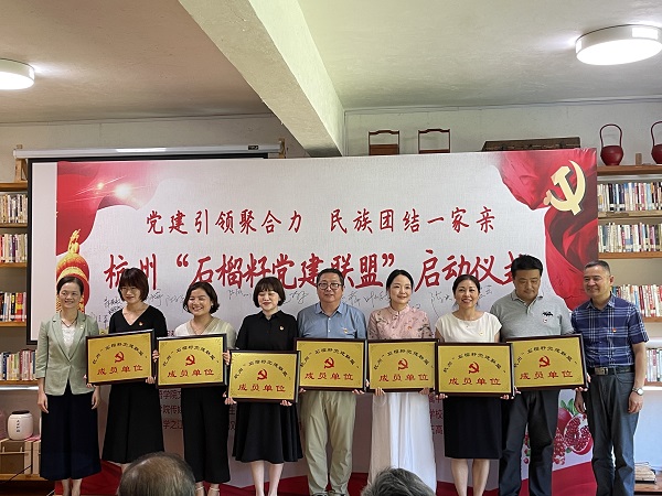 微信图片_20210929160632